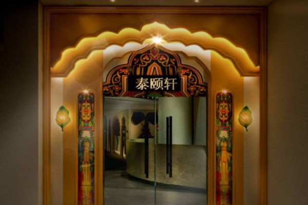 广州9推拿按摩体验分享