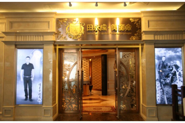 广州春节按摩优惠活动推荐 广州春节按摩优惠活动推荐