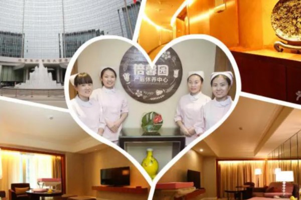 广州品茶安全指南