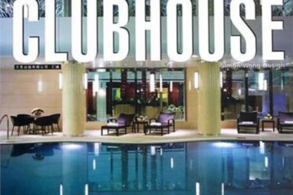 广州热门茶叶外卖榜单